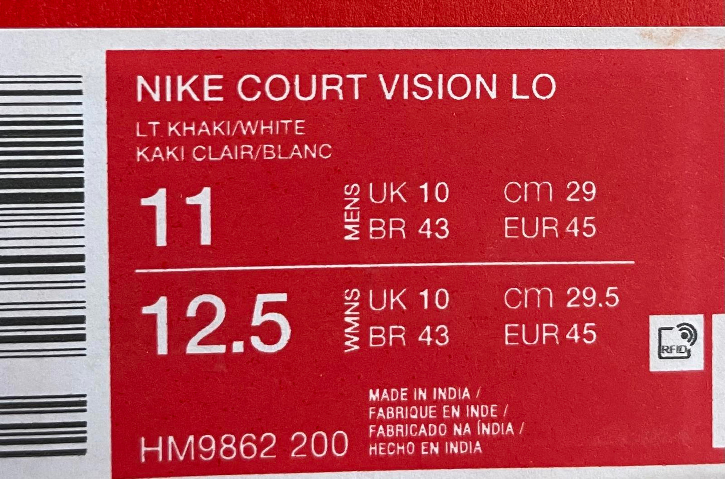 Nike Court Vision Lo- Men 11