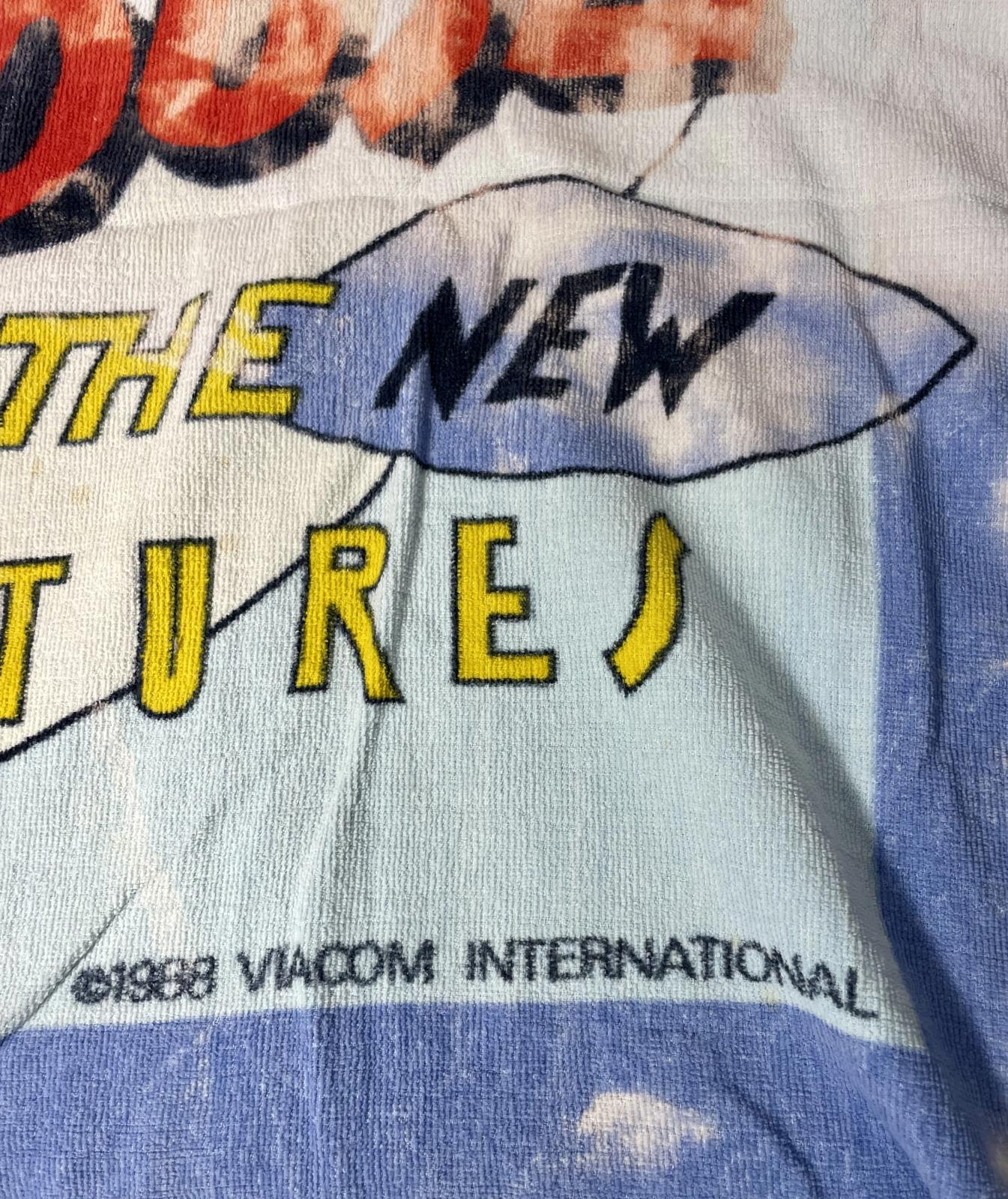 1988 Might Mouse: The New Adventures Beach Towel