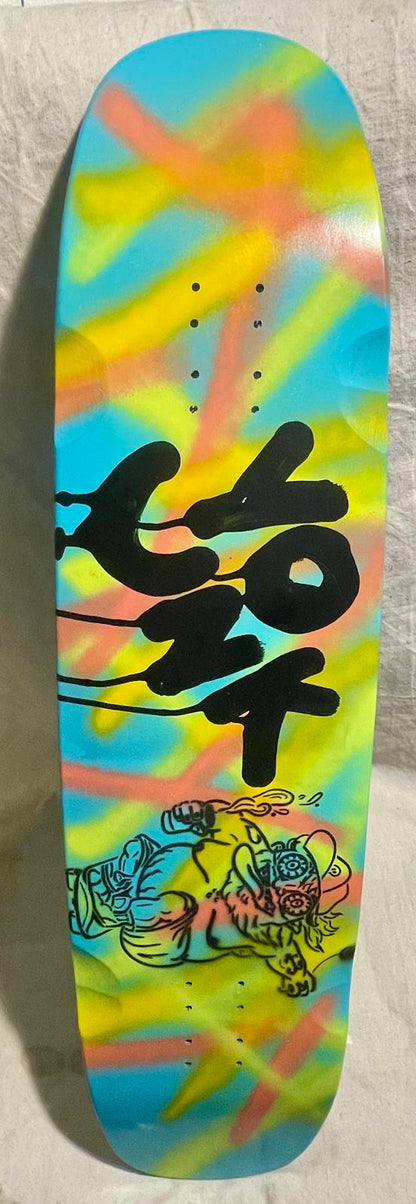 UNKUS- YO UNK- Double Kick Cruiser- 36”x 9”- Adjustable Wheelbase