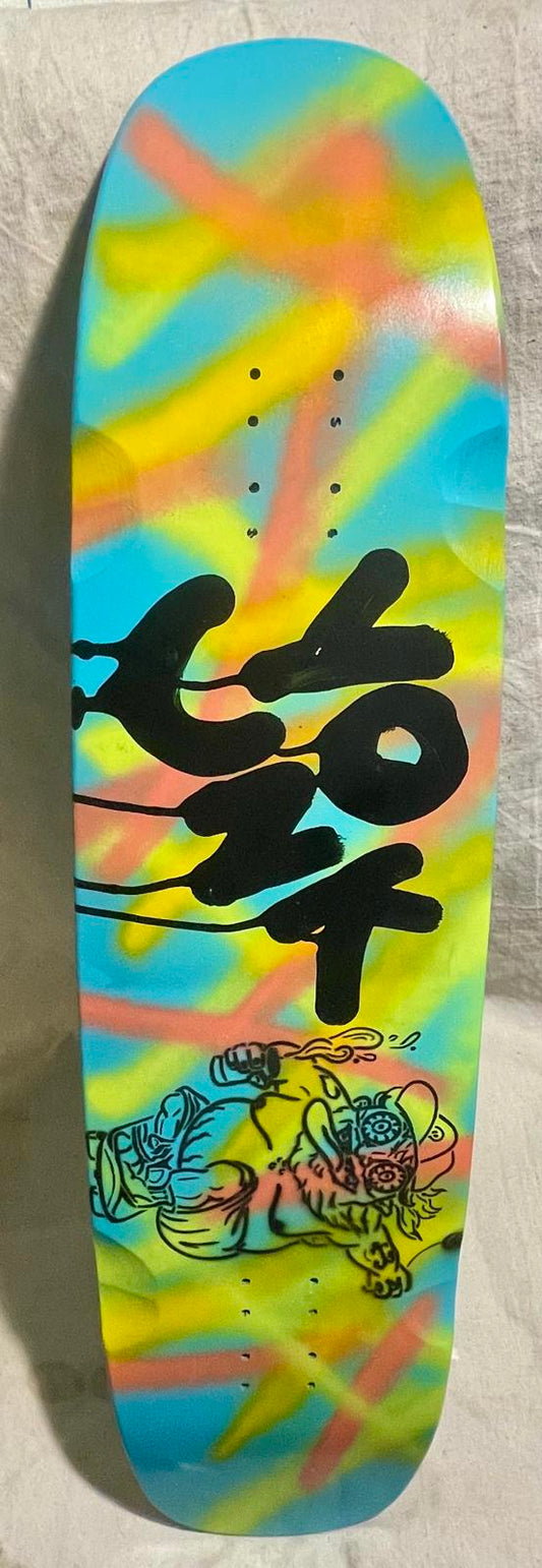 UNKUS- YO UNK- Double Kick Cruiser- 36”x 9”- Adjustable Wheelbase